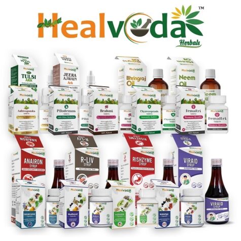 healveda products large
